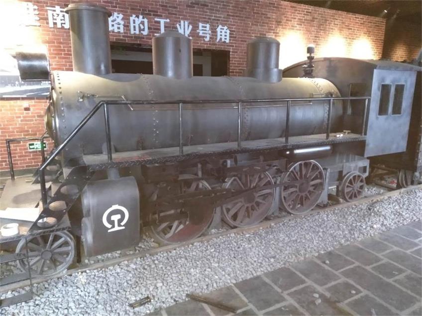 广河县蒸汽火车模型